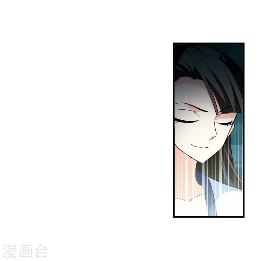 第255话 幕后黑手13