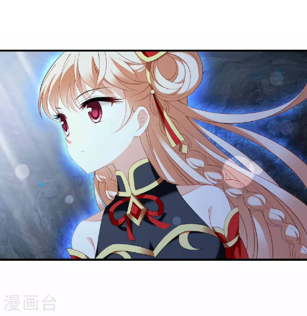 第2季197话 混沌真水22