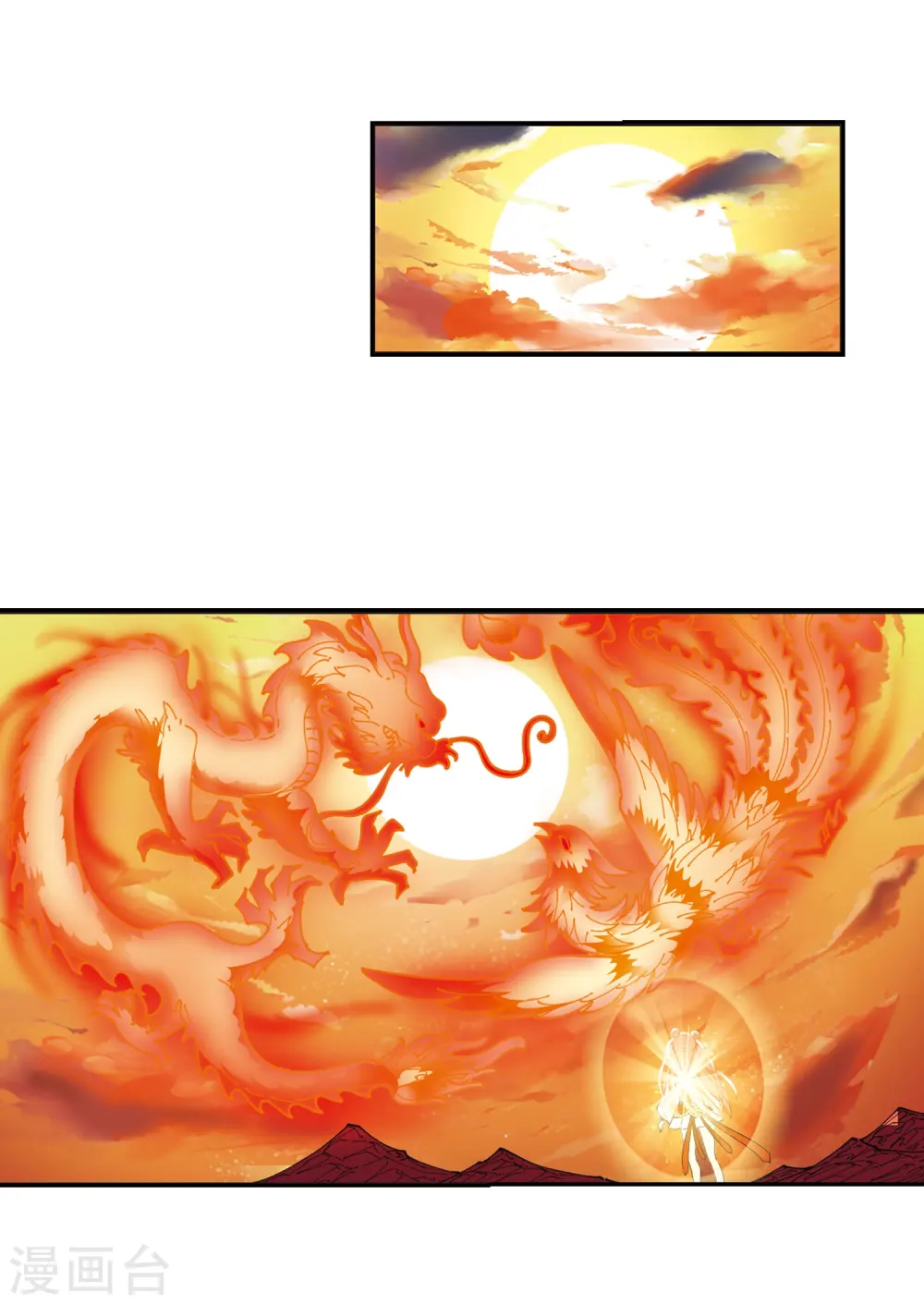 第318话 筑基348