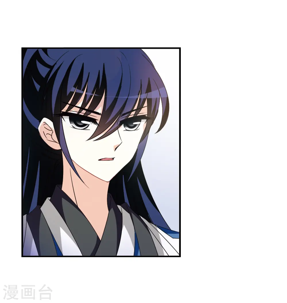 第407话 决裂321