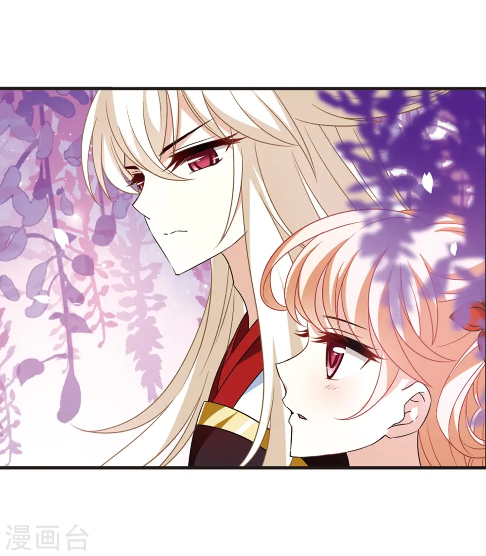 第398话 离开魔界322