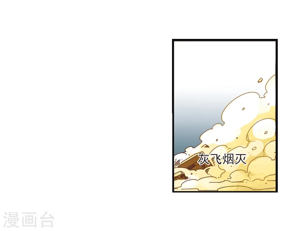 第223话 大神出场212