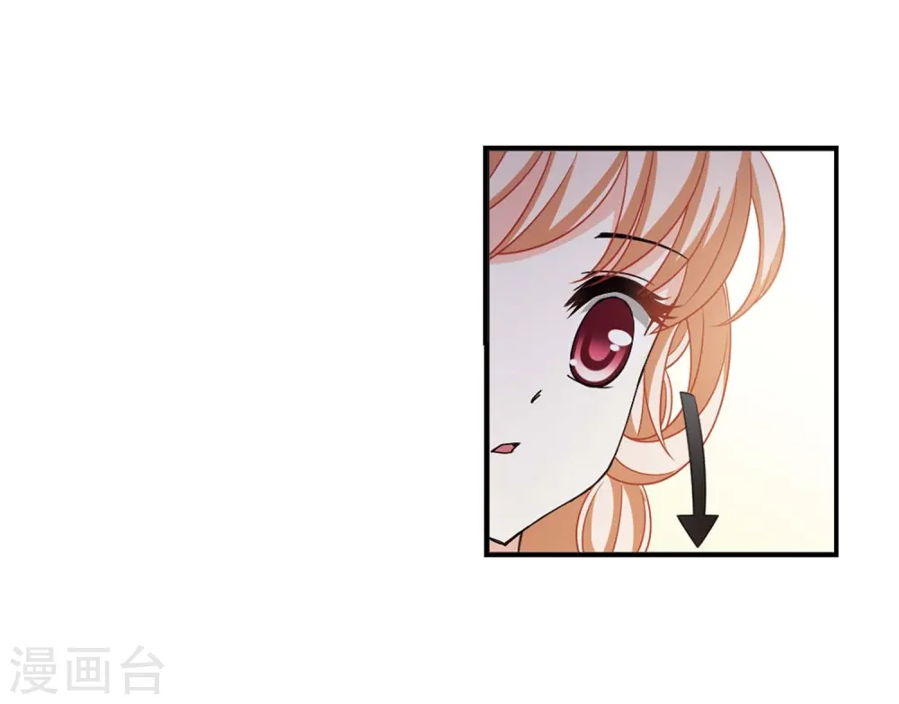第409话 火麒麟26