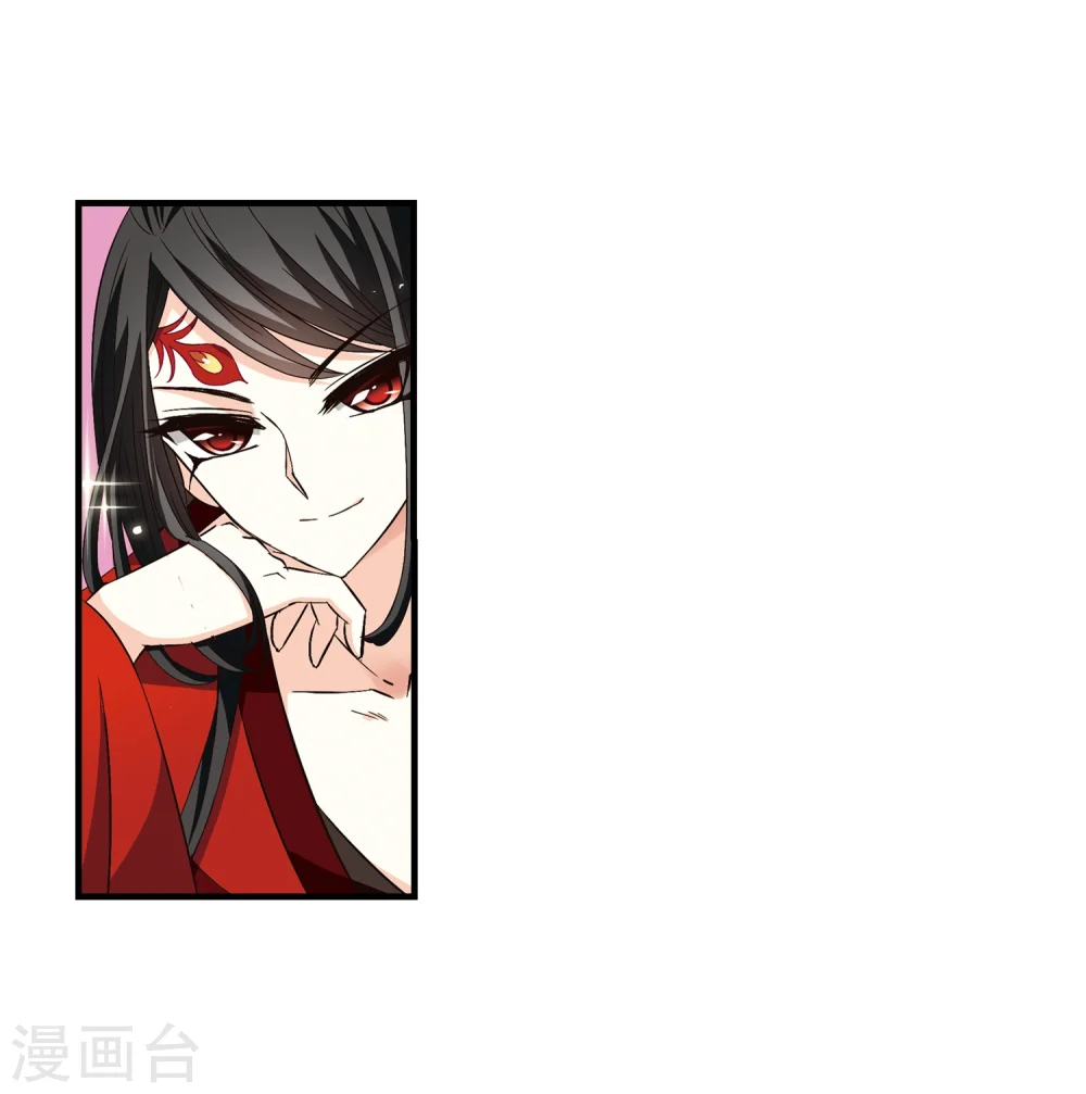 第161话 琅琊城主2-316
