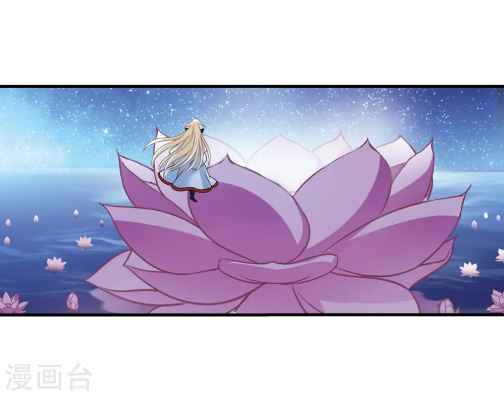 第387话 结丹12