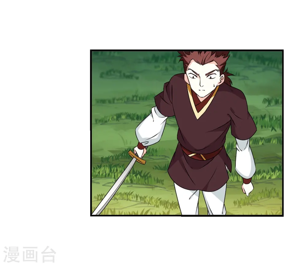 第2季22话 各显其能19