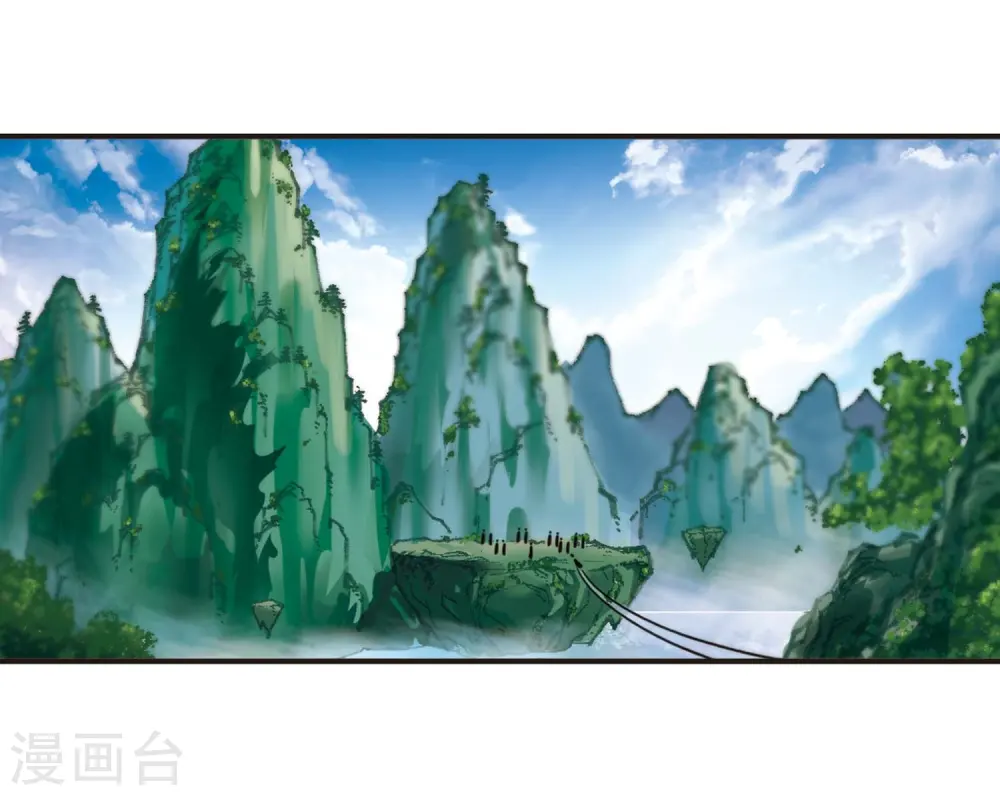 第2季21话 进入秘境316