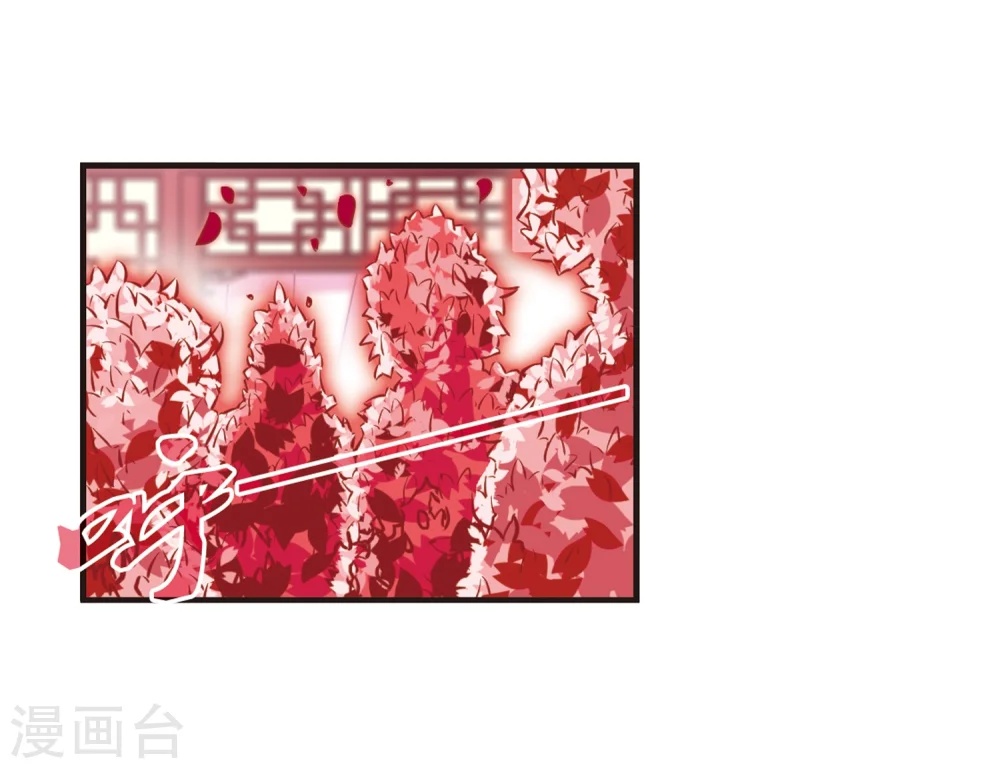 第149话 美人如刀314