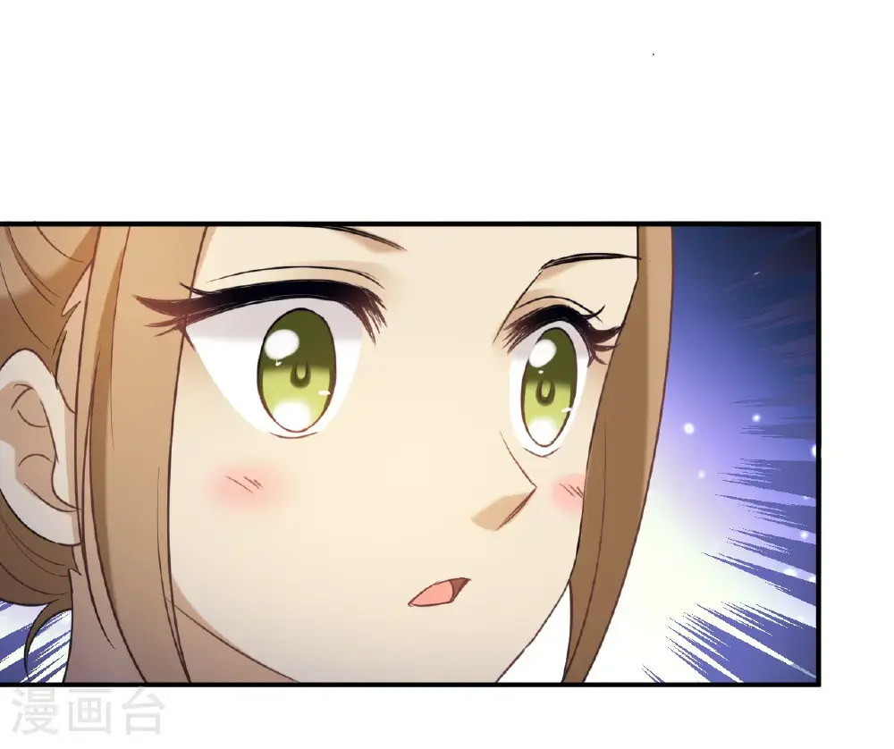 第2季211话 采药炼丹126