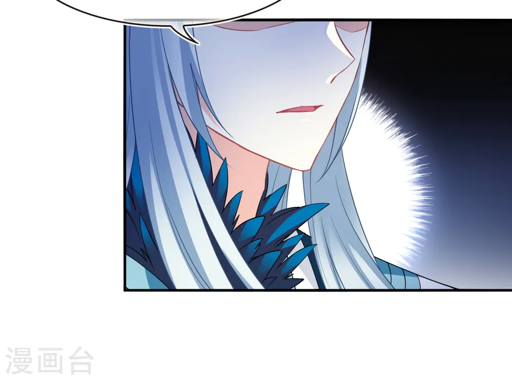 第2季185话 灭世38
