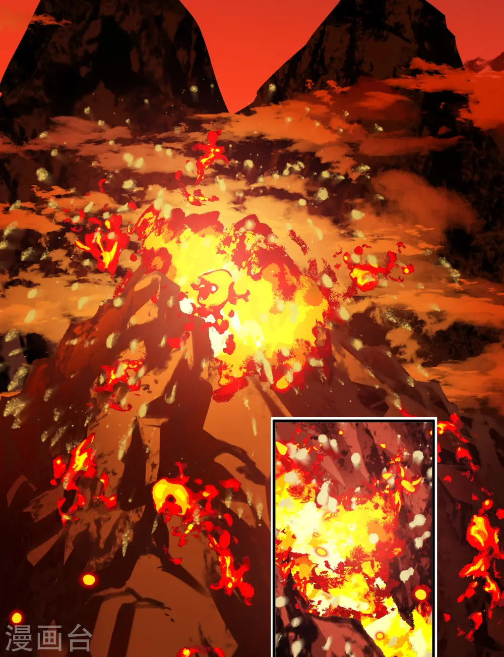 第2季135话 火云岛119