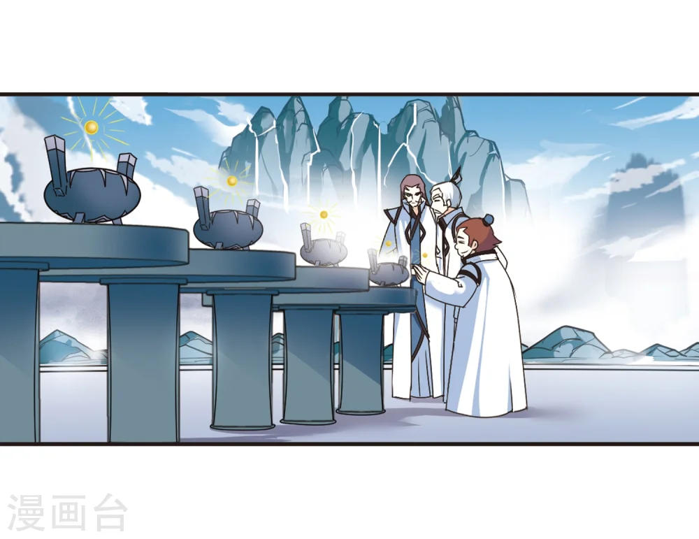 第189话 新秀挑战赛4-113