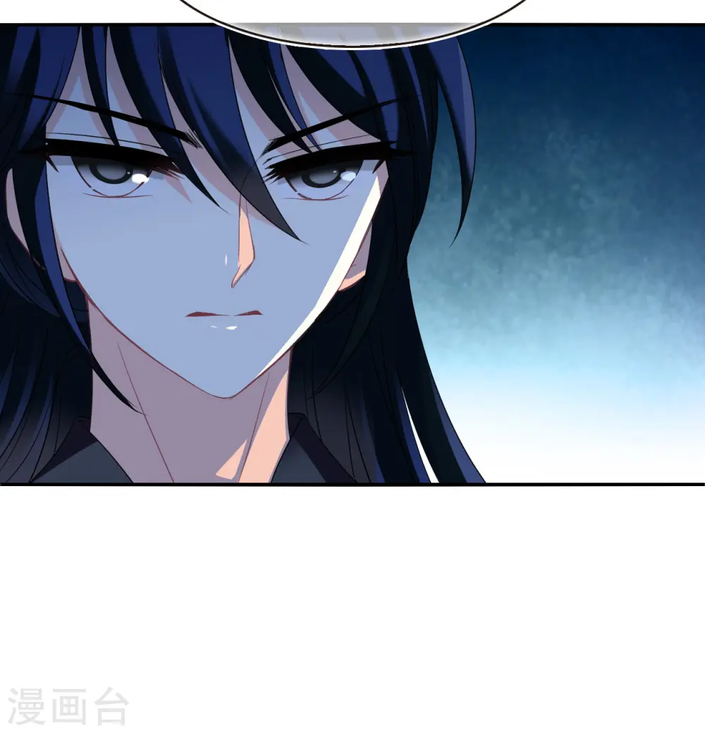 第2季177话 太上长老118
