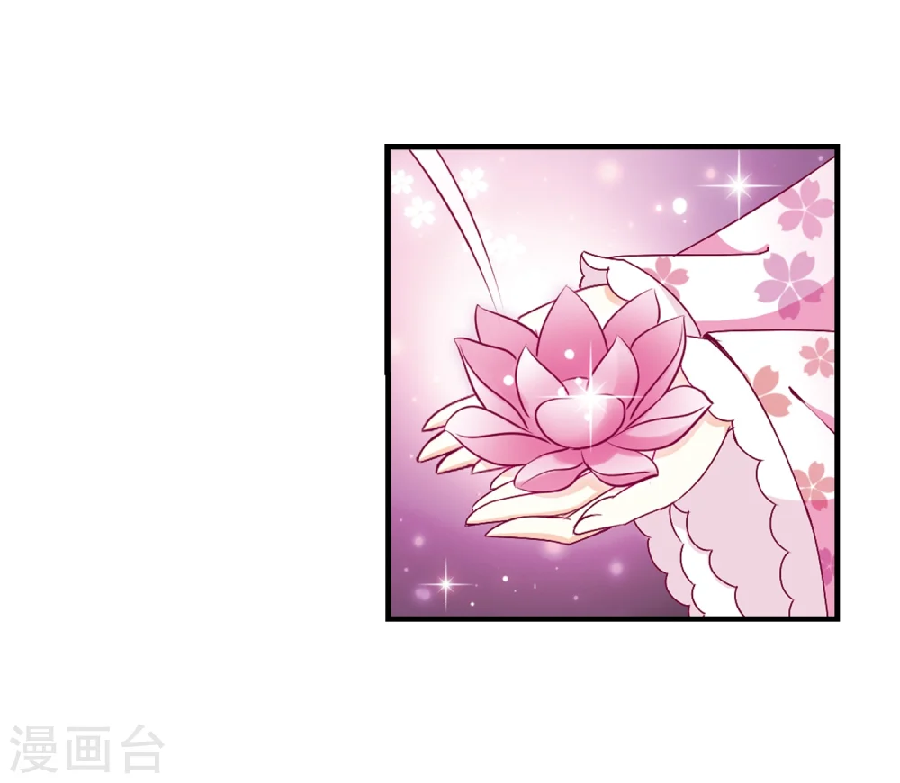第155话 失之交臂35