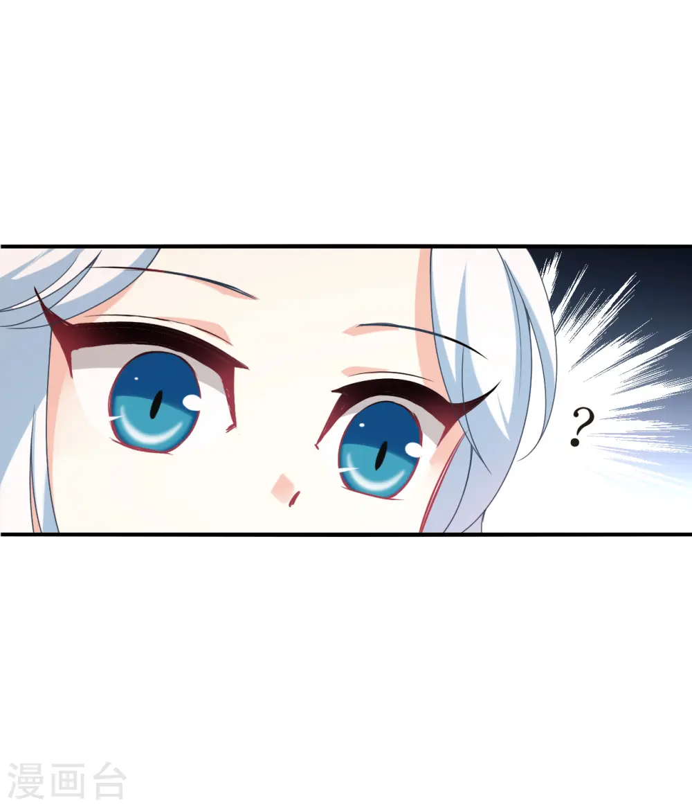 第2季157话 净土使者220