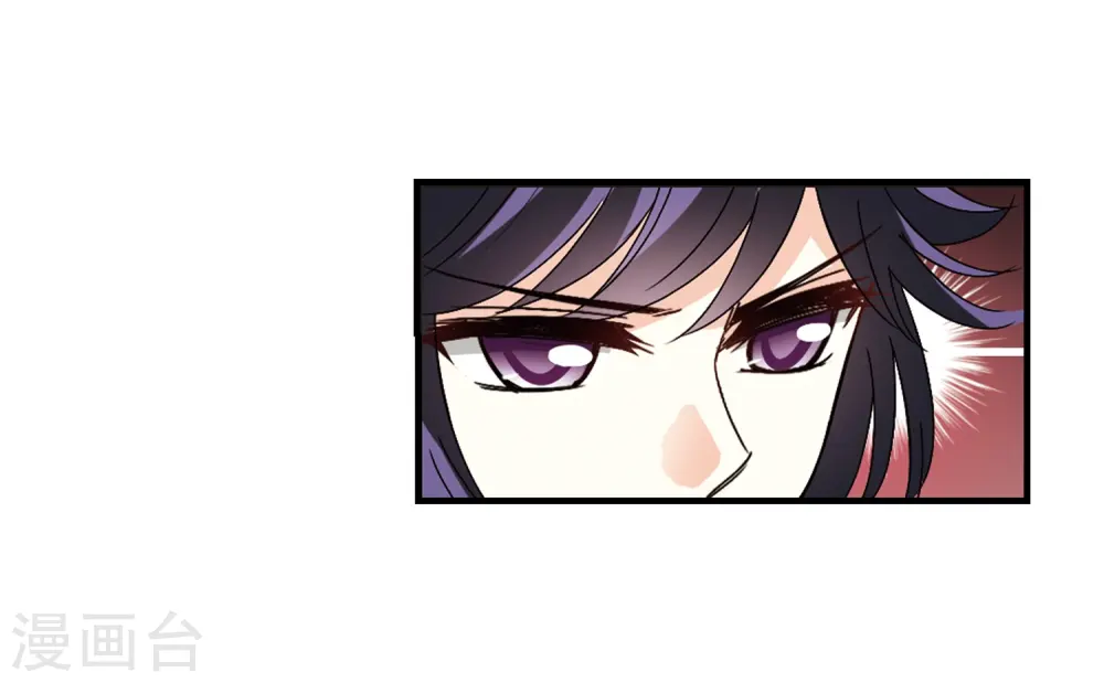 第247话 出事27