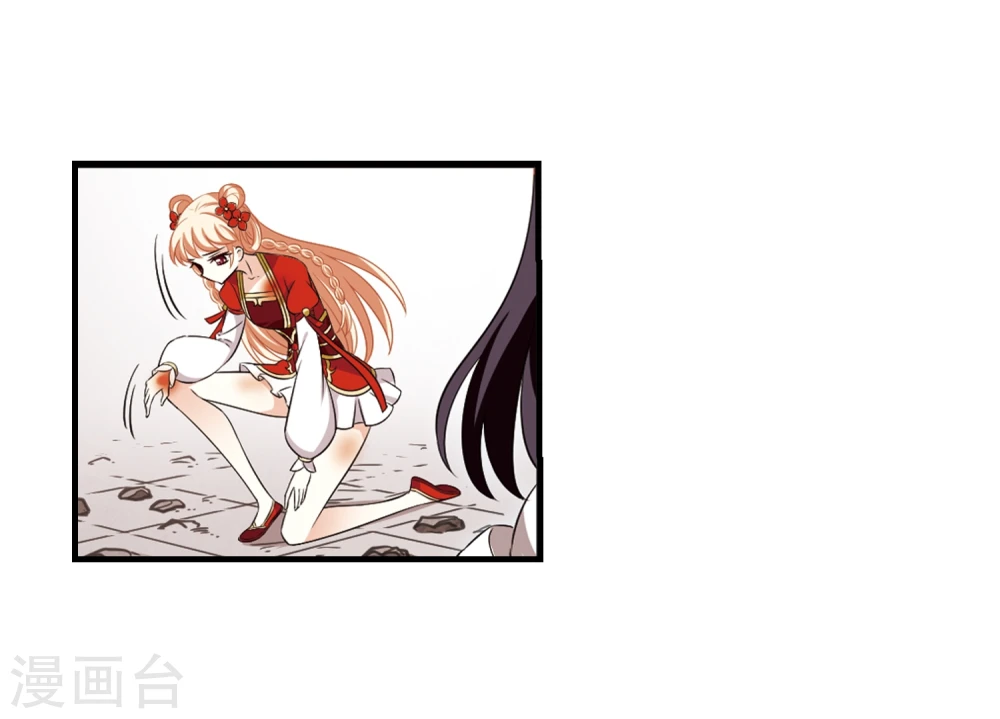 第359话 意外陡生311