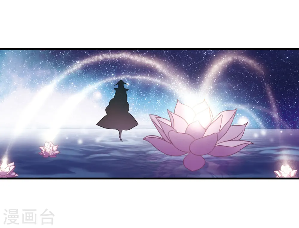 第387话 结丹118