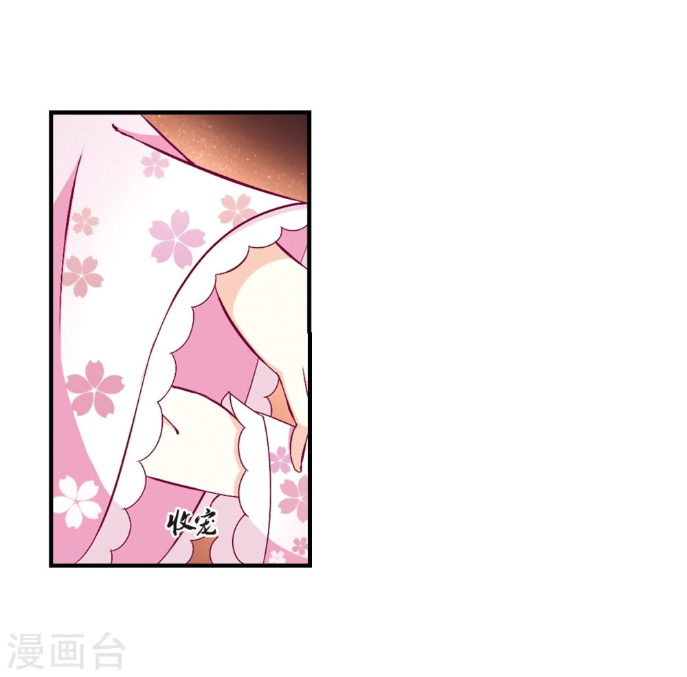 第146话 烈火焚身36