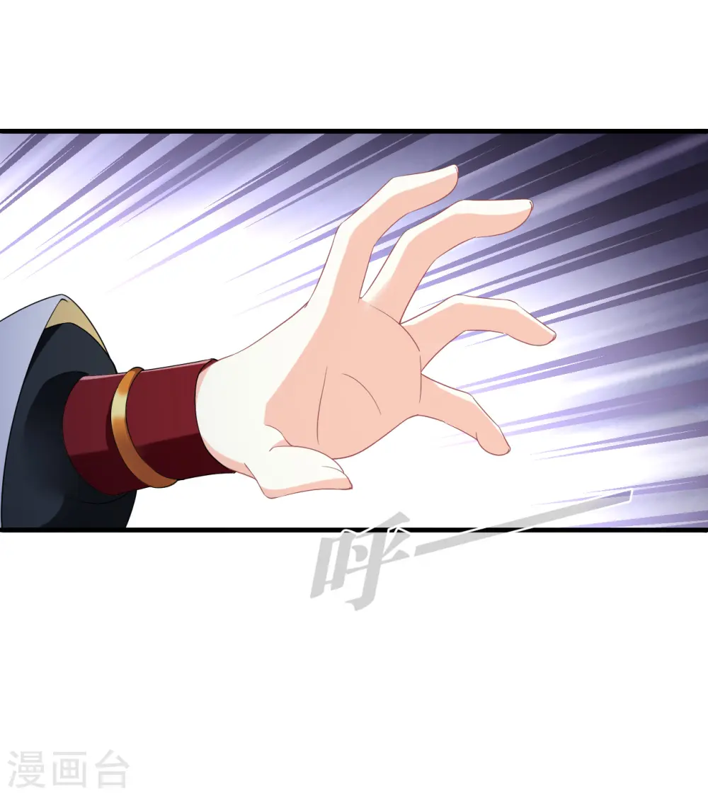 第2季187话 魔界之变22