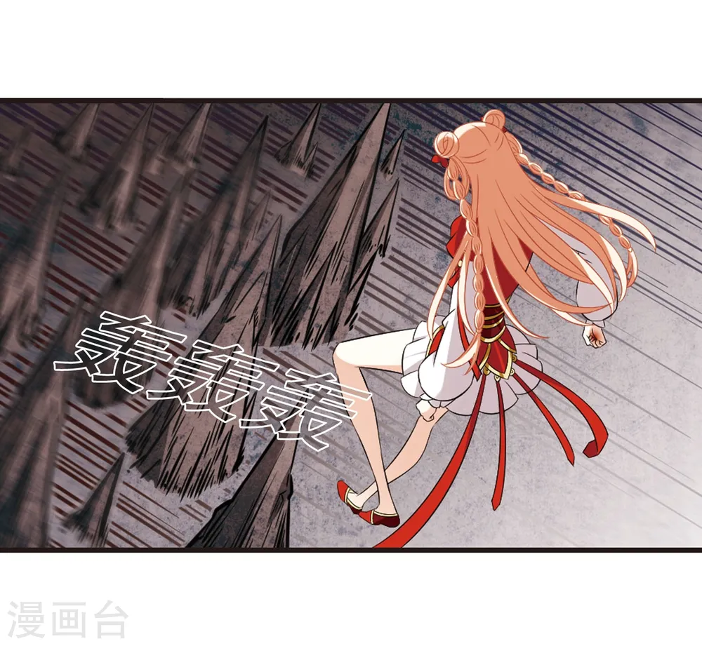 第355话 不可战胜的对手！211