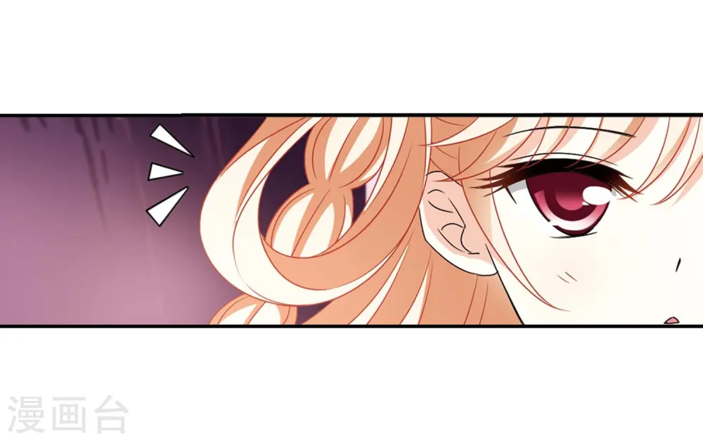 第399话 拜访丹师门117