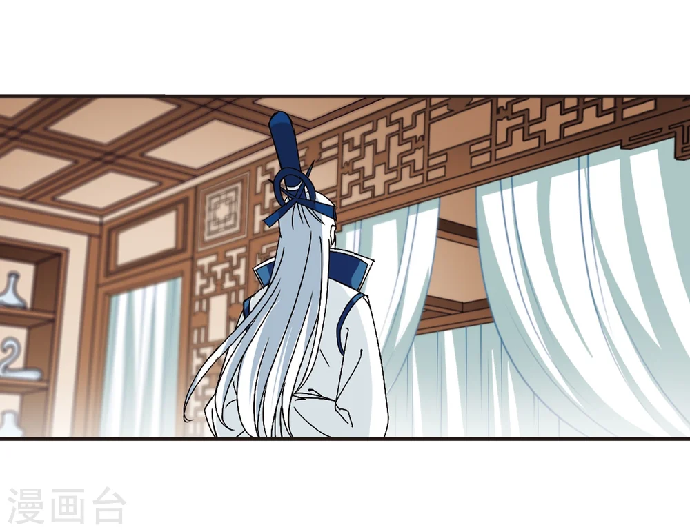 第229话 轻忧之痛228