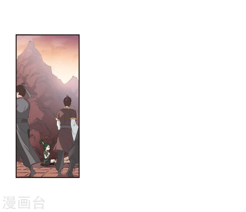 第2季14话 小晚的决意28