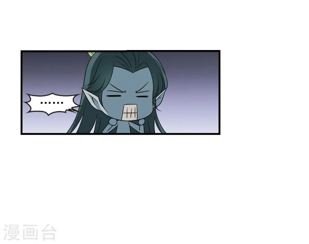 第375话 小晚的反击127