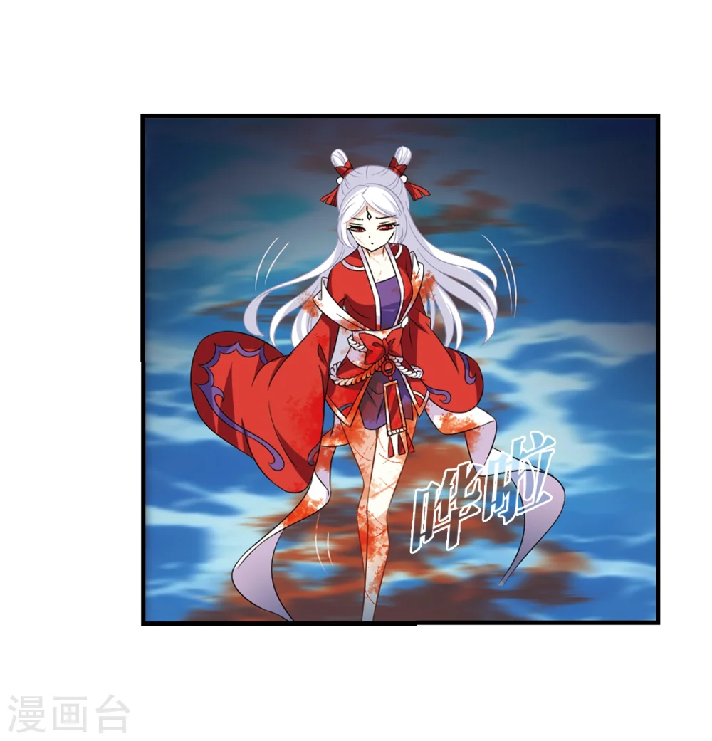 第370话 相逢却不识25