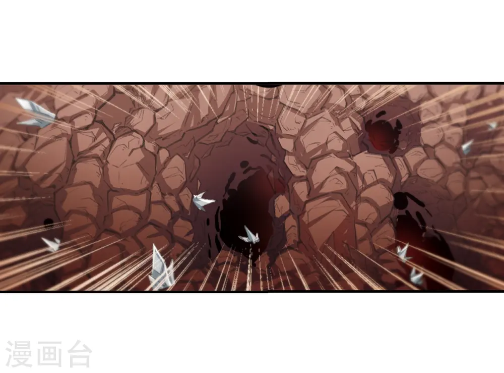 第408话 火麒麟16