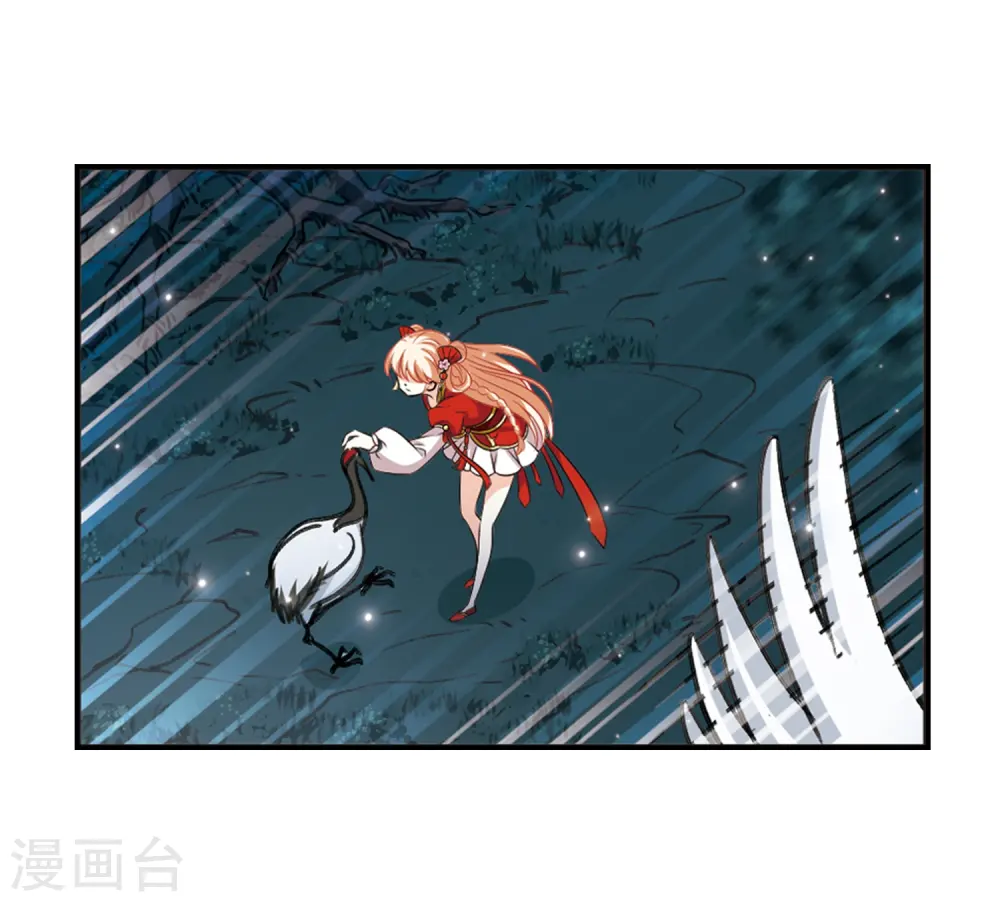 第2季2话 再见小林212