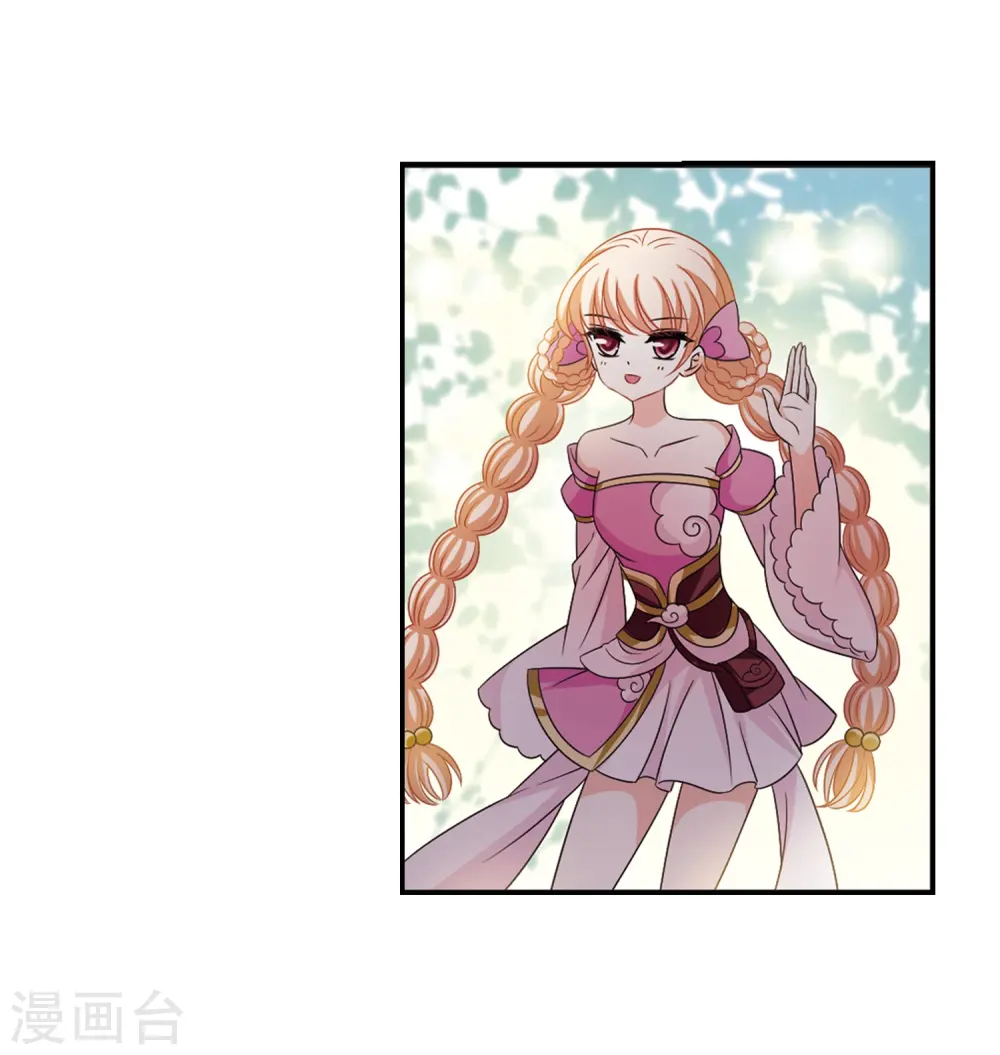 第407话 决裂322