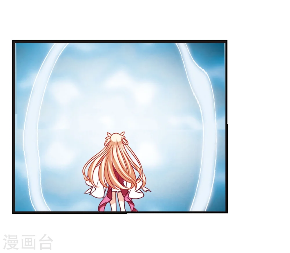 第203话 情深313