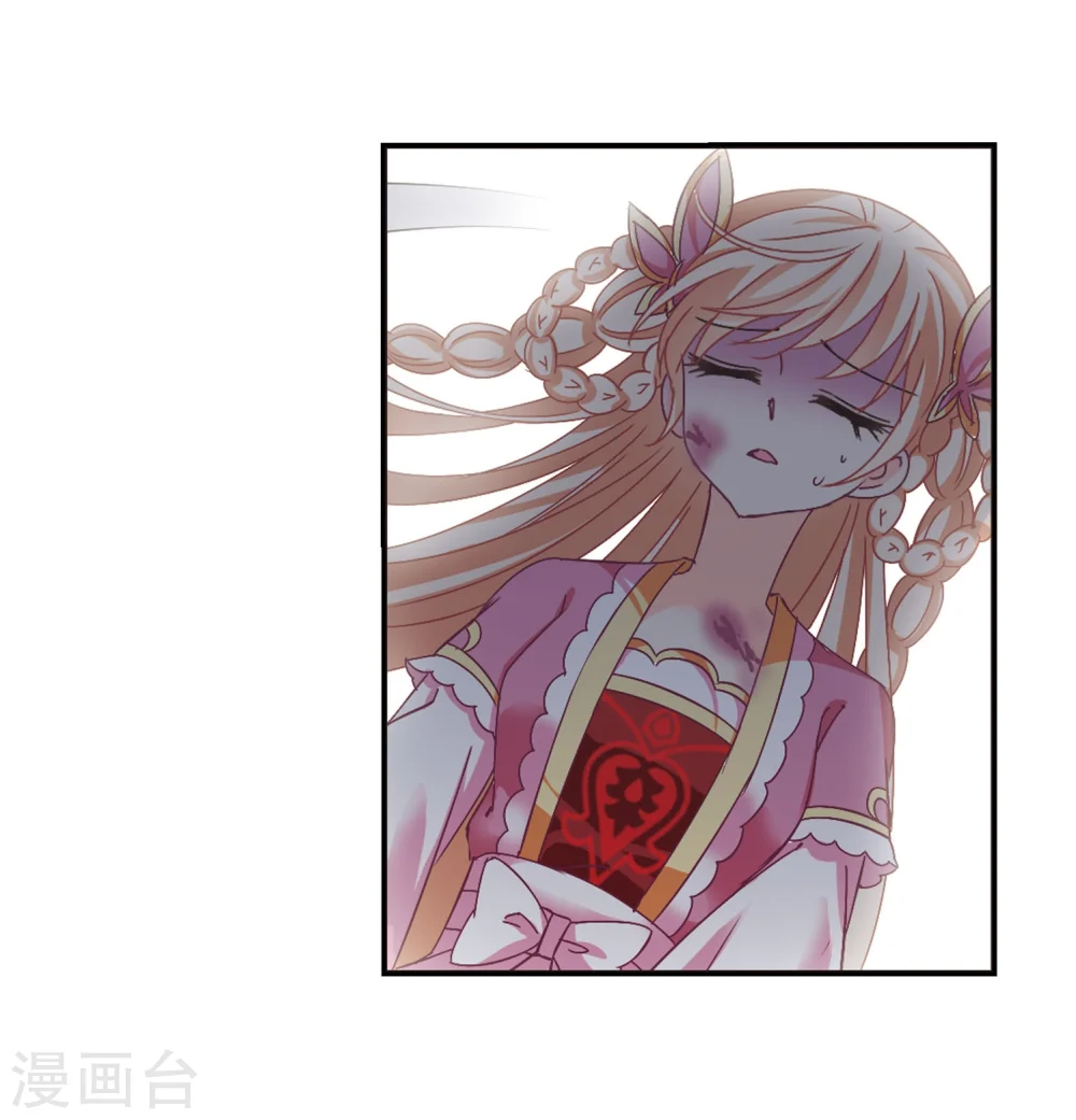 第242话 正面对决313