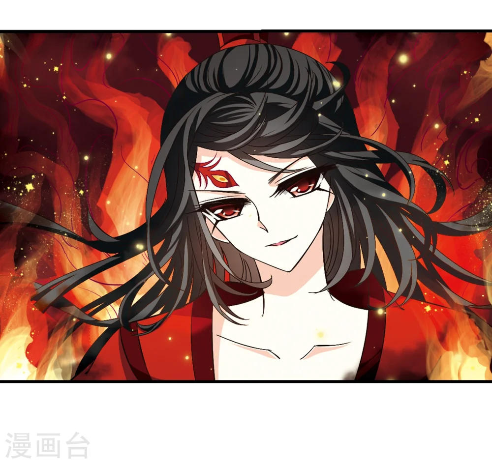 第147话 美人如刀16