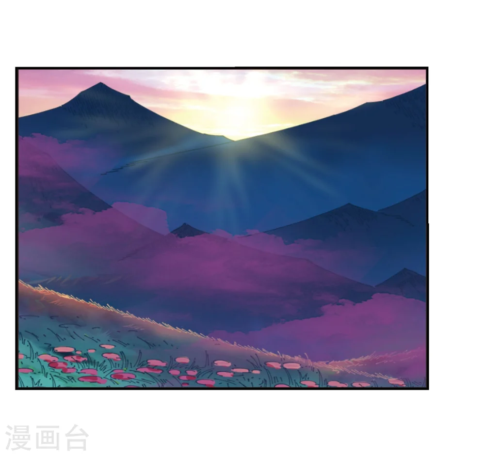 第298话 智取狮王314