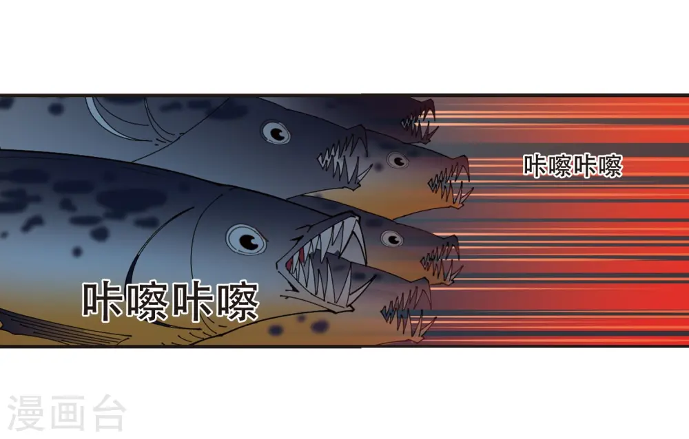 第289话 神识修炼49