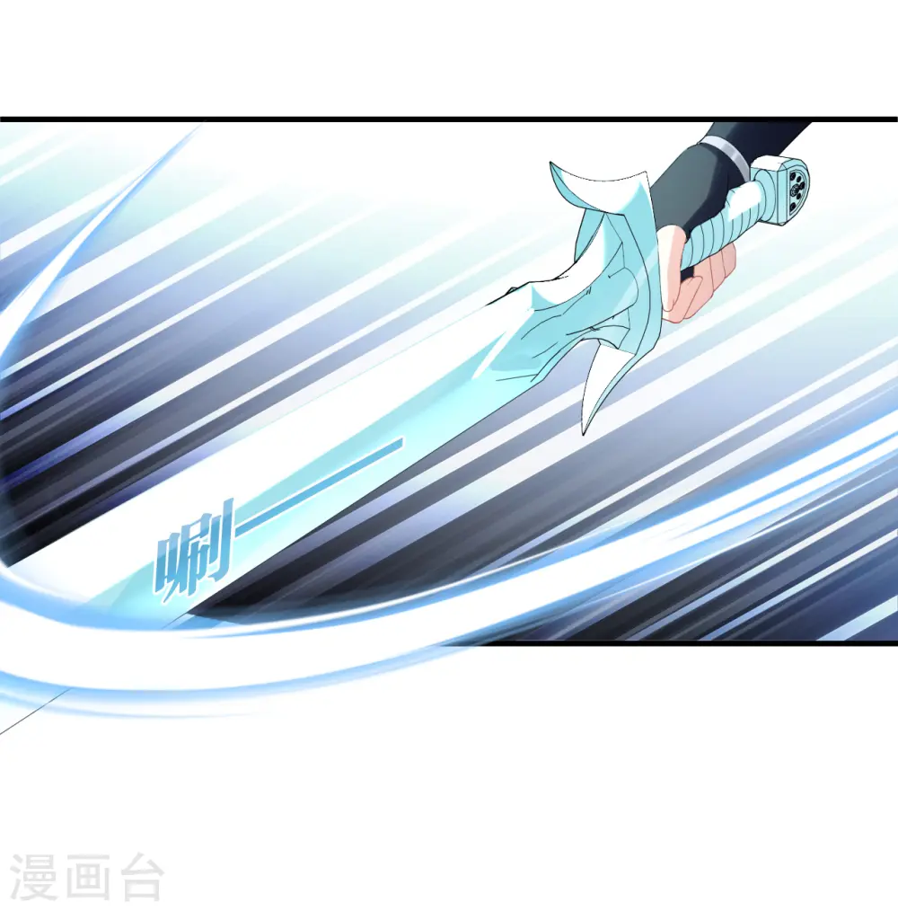 第2季176话 赔了夫人又折兵330