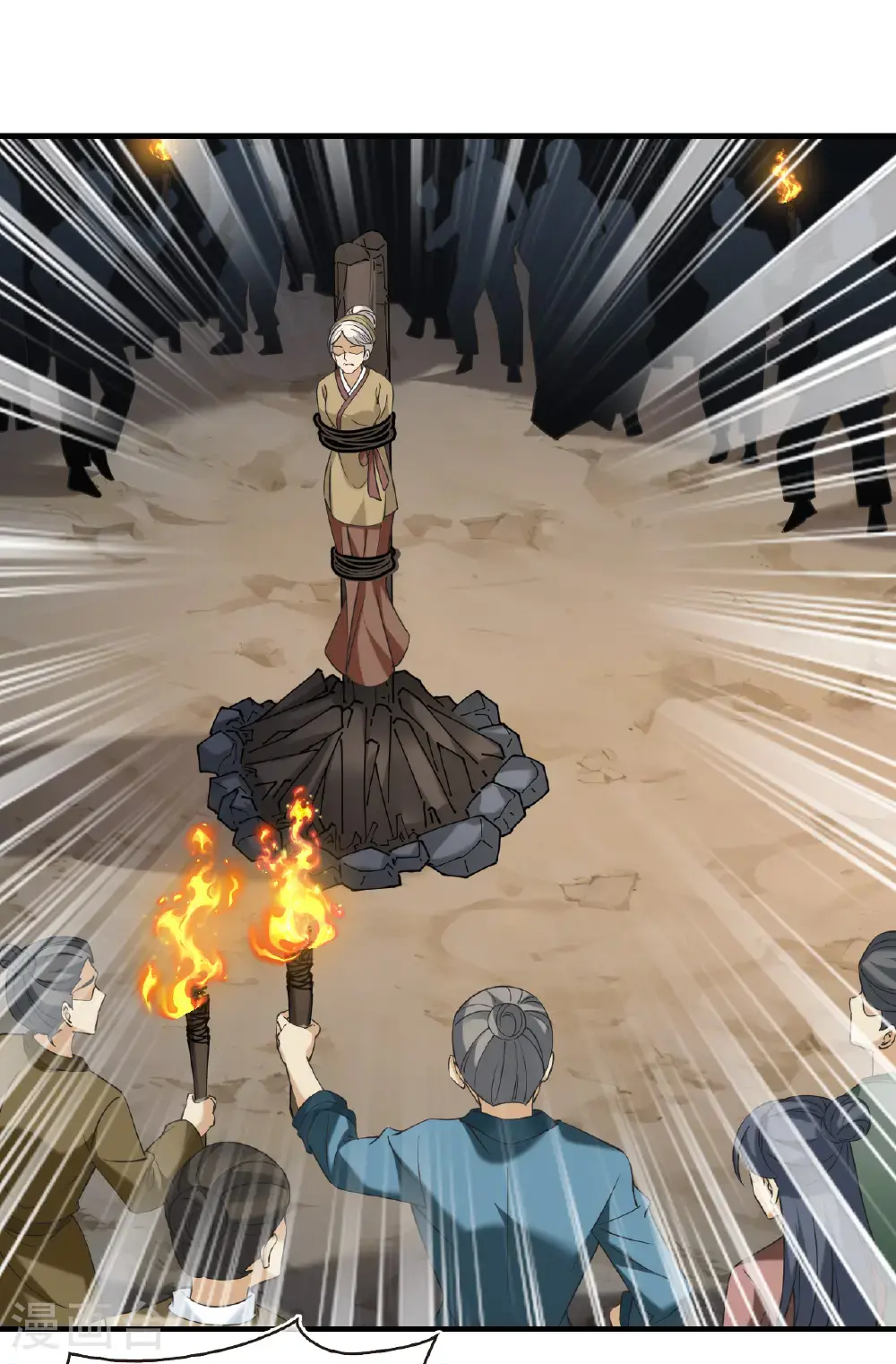 第2季214话 瘟疫之始12