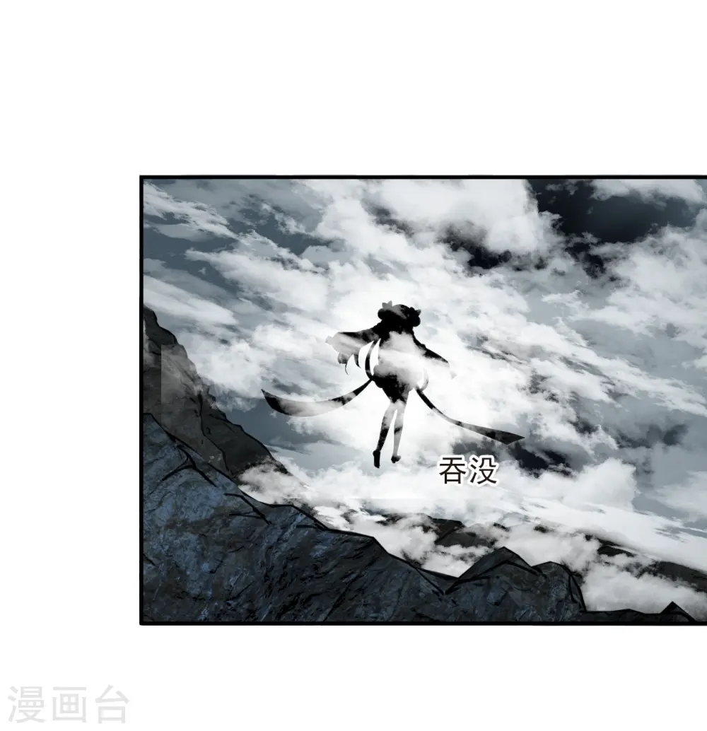第2季189话 别有洞天111