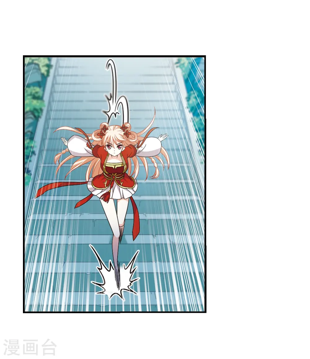 第403话 重返玄寂宗25