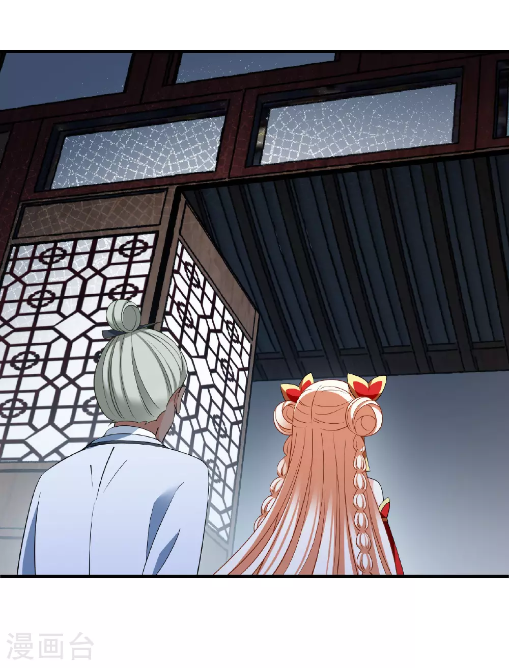 第2季195话 奇怪的村庄316