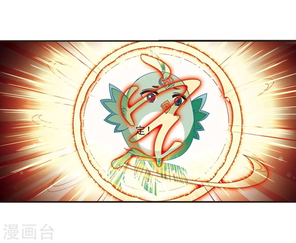第212话 乐极生悲327