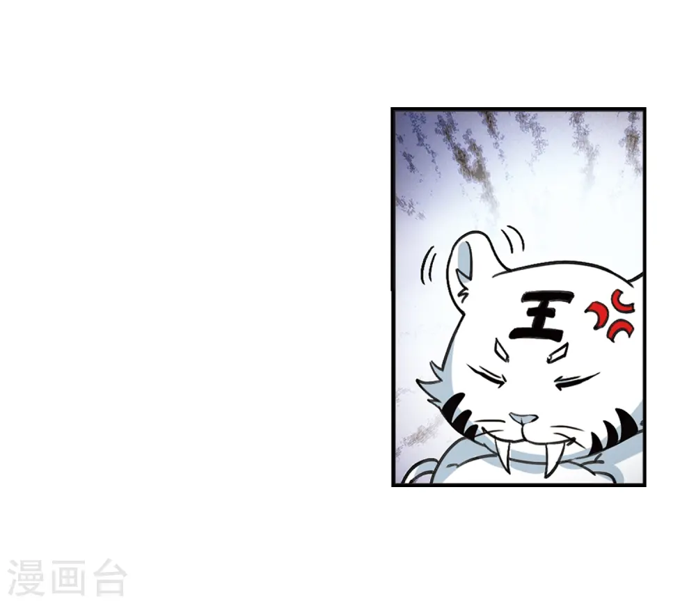第2季5话 他的温柔227