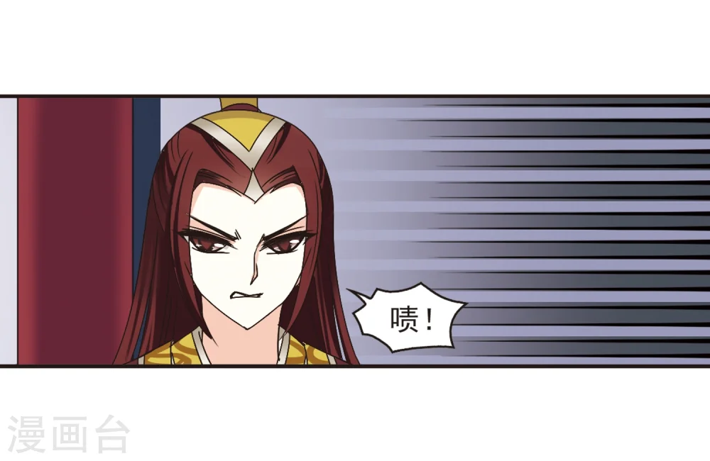 第195话 新秀挑战赛6-123