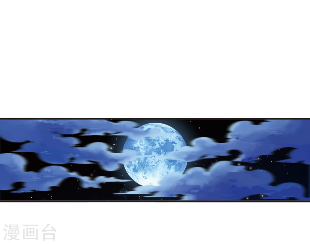 第364话 进入魔界23