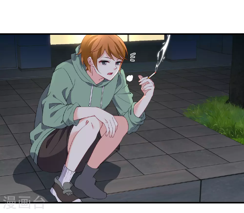 番外002 小晚的现实生活231