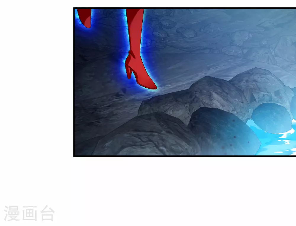 第2季197话 混沌真水23