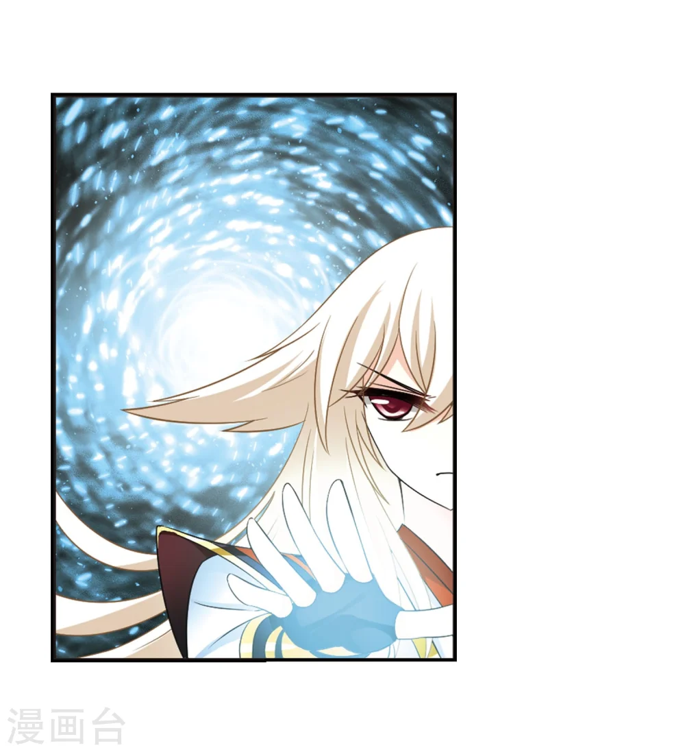 第293话 重返炼狱谷16
